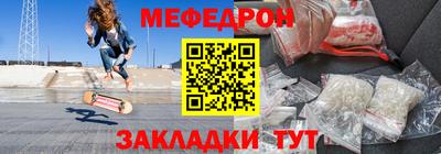 кокаин колумбия Аргун