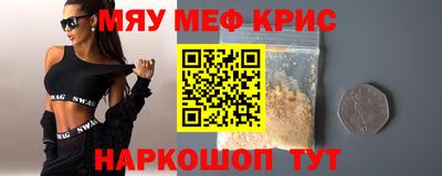 apvp Апрелевка