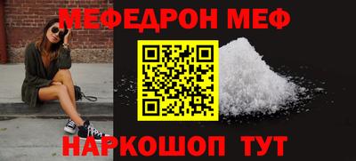 apvp Апрелевка