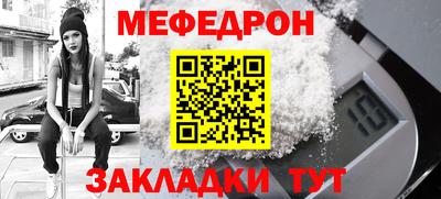кокаин колумбия Аргун