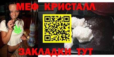 apvp Апрелевка