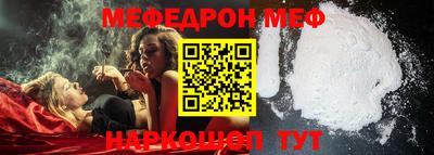 apvp Апрелевка