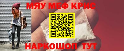 мдпв Балаково