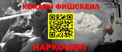 apvp Апрелевка