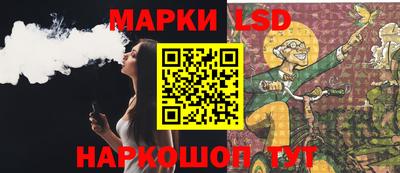 apvp Апрелевка