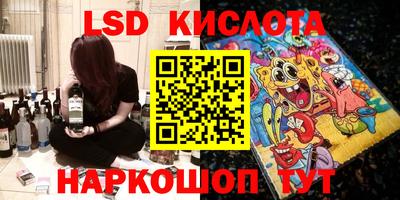 кокаин колумбия Аргун