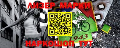apvp Апрелевка