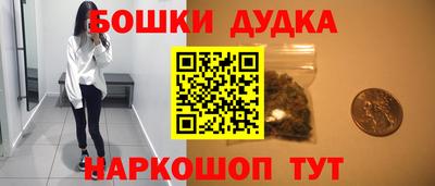 apvp Апрелевка