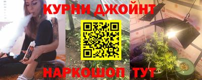 кокаин колумбия Аргун