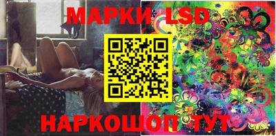 кокаин колумбия Аргун