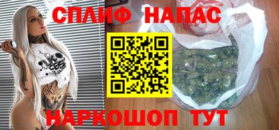 apvp Апрелевка
