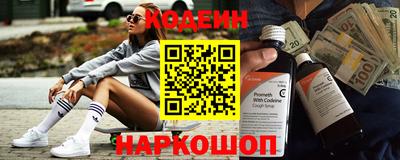 шишки Апшеронск