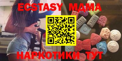 кокаин колумбия Аргун