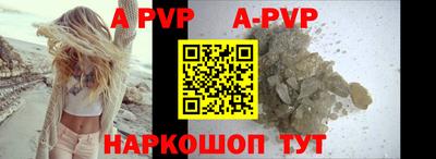 кокаин колумбия Аргун