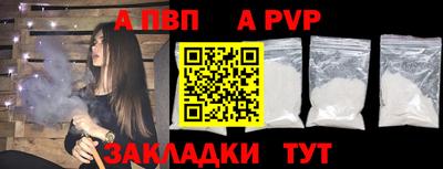 кокаин колумбия Аргун