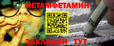 apvp Апрелевка