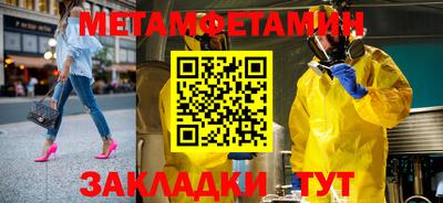 apvp Апрелевка