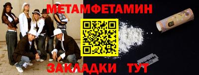 кокаин колумбия Аргун
