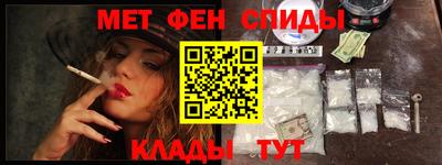 шишки Апшеронск