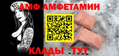 apvp Апрелевка