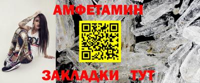apvp Апрелевка