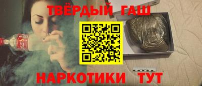кокаин колумбия Аргун