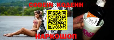 кокаин колумбия Аргун
