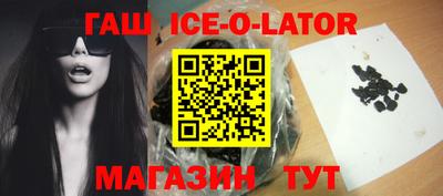 apvp Апрелевка