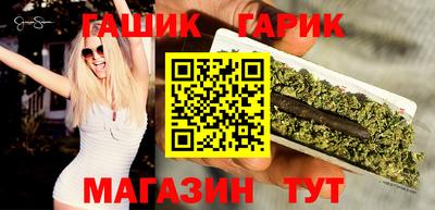кокаин колумбия Аргун