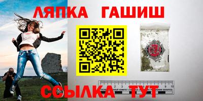 apvp Апрелевка