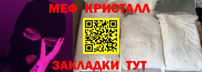 кокаин колумбия Аргун