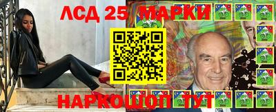 кокаин колумбия Аргун